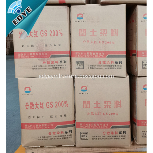 Disperse Red 153 GS for Polyester Dyeing